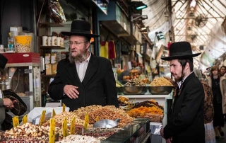 Mahane-Yehuda Market